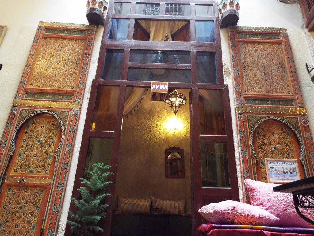 فندق Dar Fes Huda الغرفة الصورة
